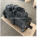 Case CX250C Главный гидравлический насос KBJ10510 K3V112DTP1F9R